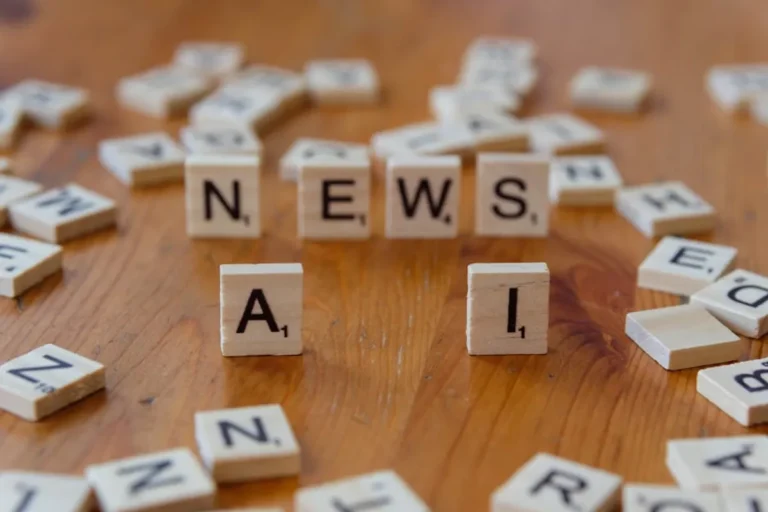 newsgiga.com and the importance of credibility in digital media